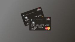 Featured image for citi com love diamond preferred